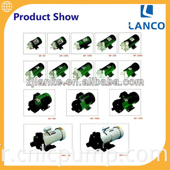 Pompe à acide Lewis à entraînement magnétique micro MP-40RX de marque Lanco